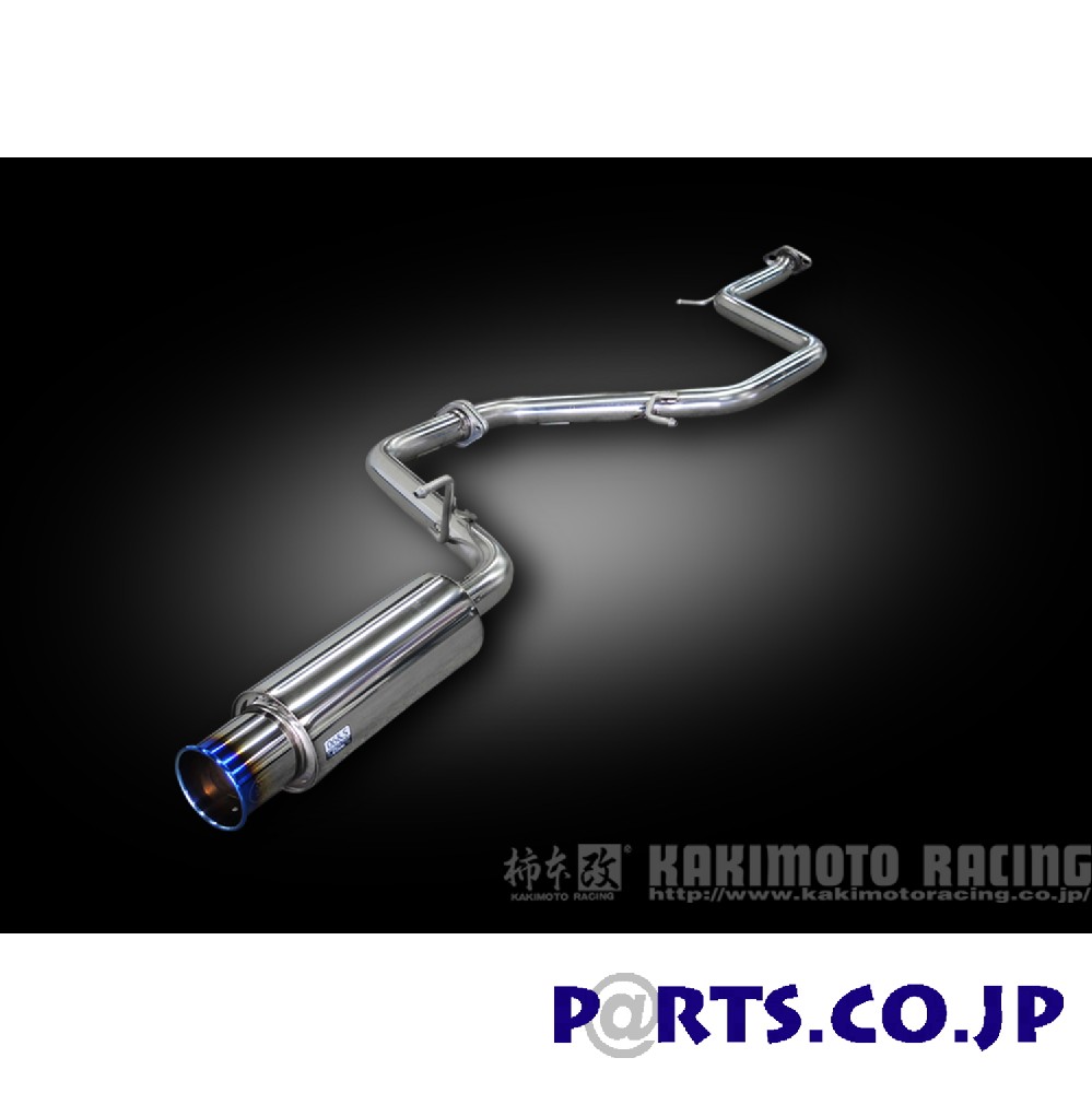 卸し売り購入 Gtbox T マフラー 06 S 加速騒音規制適用車 Ff Cvt 15 12 18 12 Daa Zvw50 プリウス 64 T Www Quickglobalsolution Com