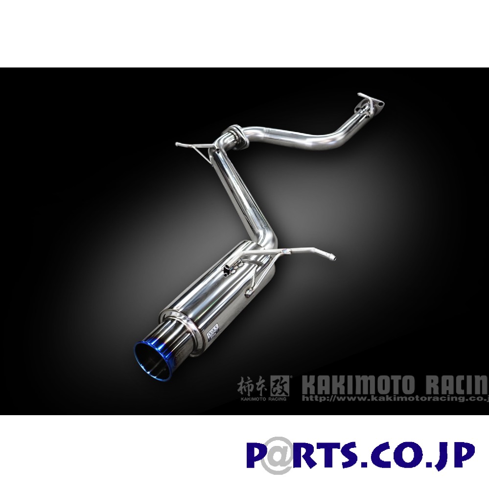 マフラー T443153 GTbox 06&S アルファード (ノーマルバンパーグレード) (DBA-AGH30W) 15/1～20/1 CVT FF ※加速騒音規制適用車