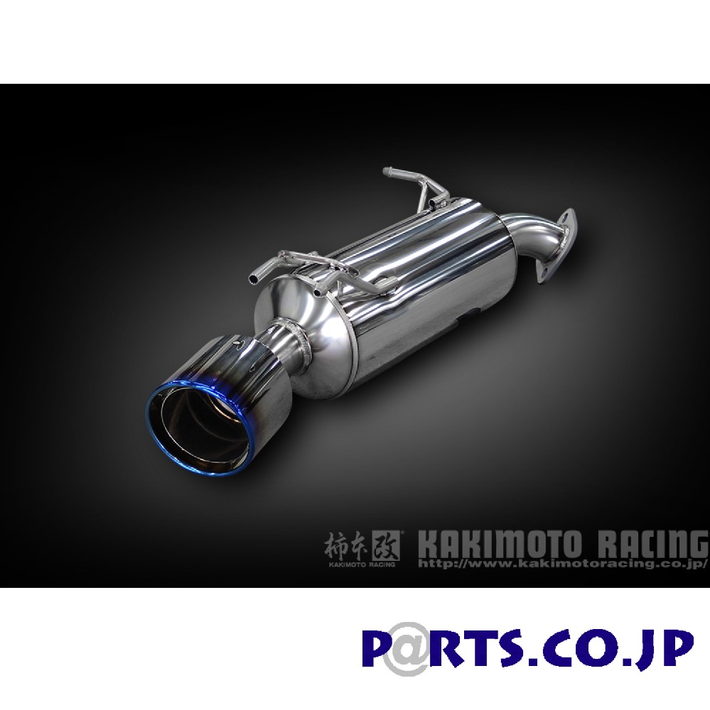 現品限り一斉値下げ 排気系パーツ Class Tr マフラー Kr 加速騒音規制適用車 Ff Cvt 17 7 Daa Axvh70 X G カムリ 左出し Www Dogness Com Tr