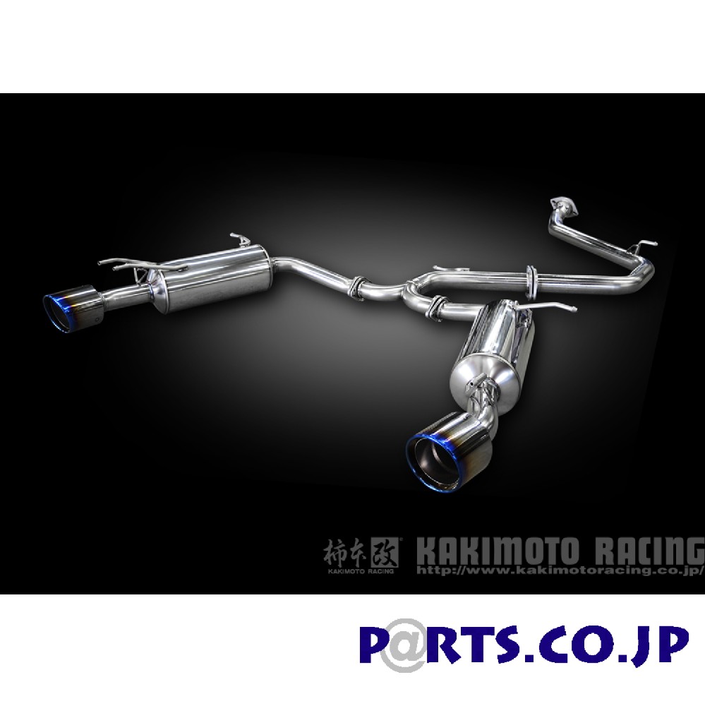 楽天市場】カムリ AXVH70 WSグレード ドレスアップマフラー
