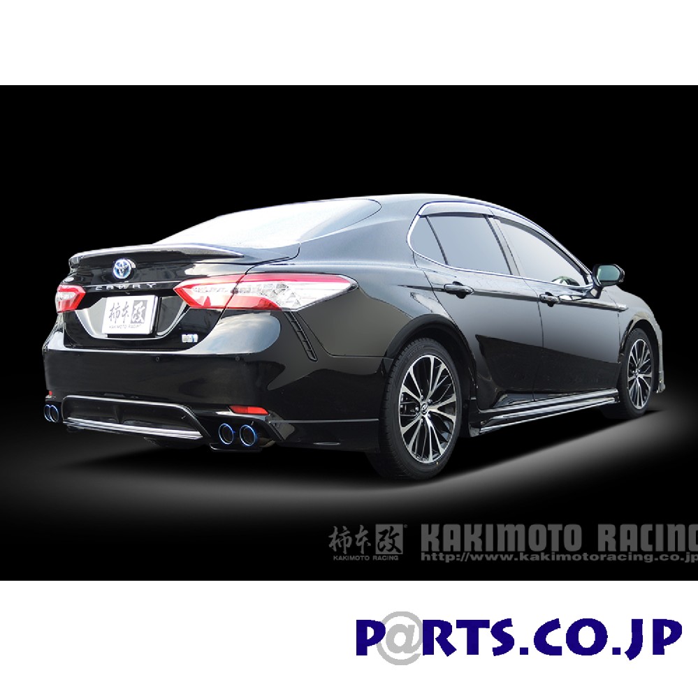 トヨタ　カムリ　WS AXVH70 TRD ドレスアップマフラー trdz000273-000-0a_01.jpg