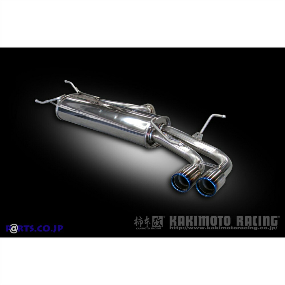 楽天市場】柿本改(カキモト) マフラー マツダ アクセラスポーツ [柿本