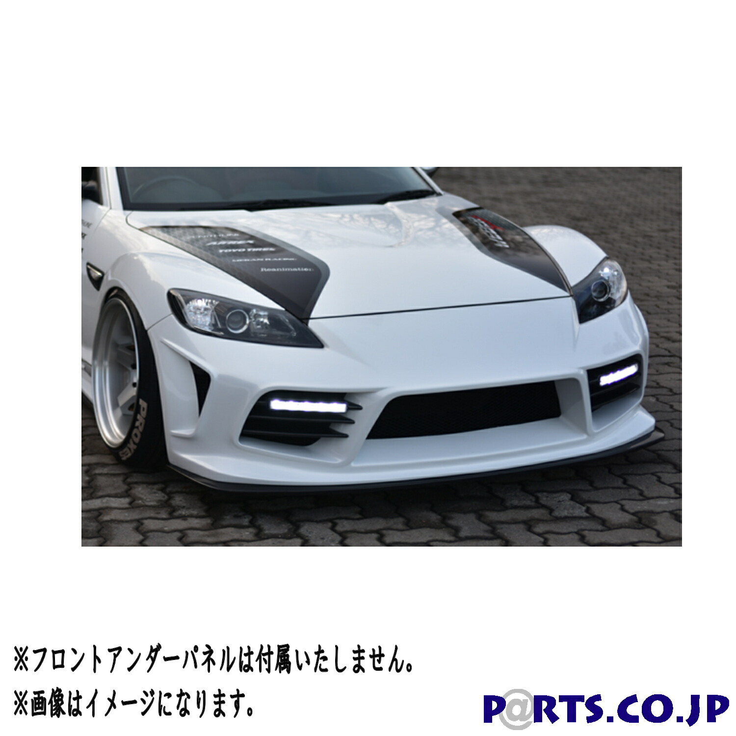 Rx 8 フロントバンパー 車用品 Line Zenith 後期 Se3p 後期 Frp Frp Model partswebersports ウェーバースポーツ Rx 8 フロントバンパー 車用品 Line Zenith 後期 Se3p 後期 Frp Frp Model partswebersports ウェーバースポーツ