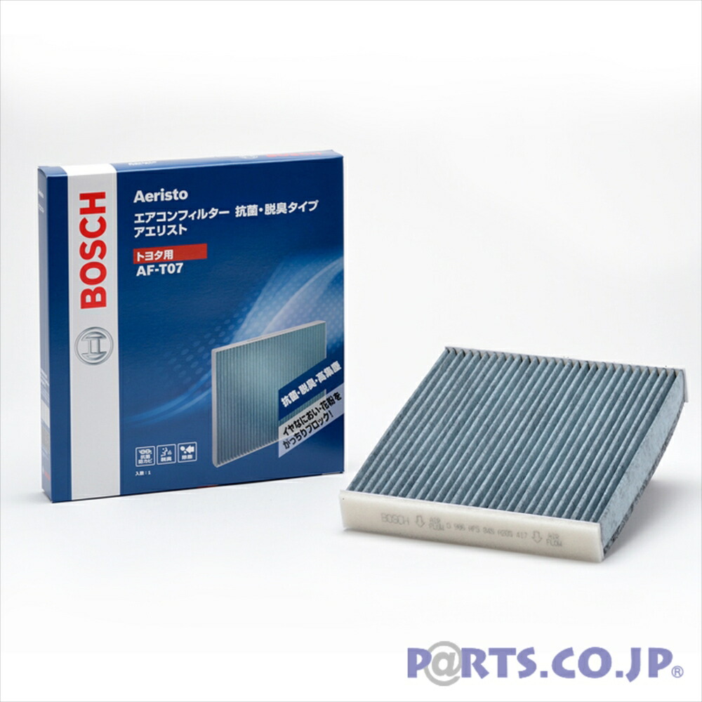 ACフィルター ACCB005F1PC 5本入 ACCB005F1PC |  限定PIAA(ピア) 車用 エアコンフィルター