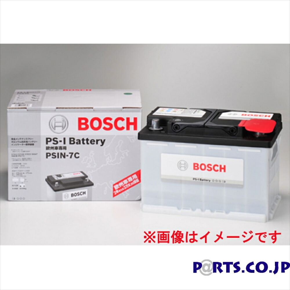 楽天市場】BOSCH (ボッシュ) PSIN-7H LBN3 PS-I バッテリー 国産