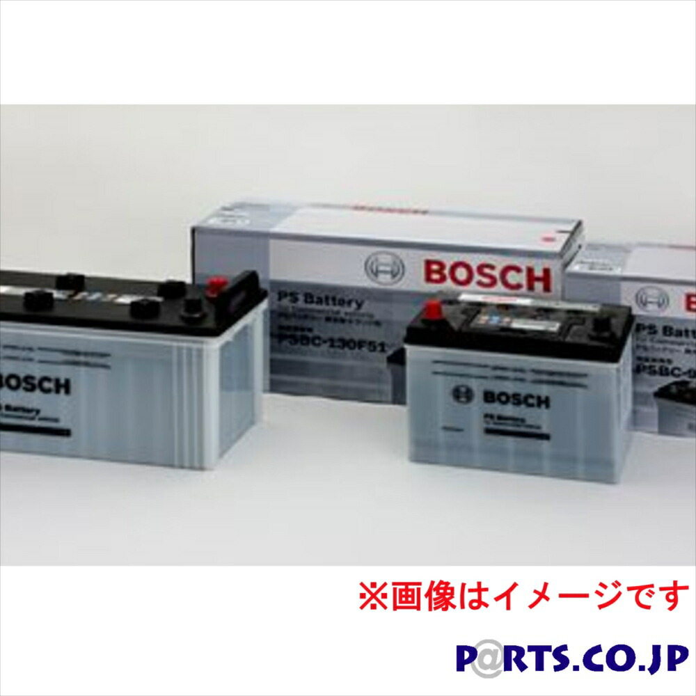 BOSCH PSR-85D26R バッテリー新品未使用 BOSCH（ボッシュ） 85D26R PS バッテリー 液栓タイプ メンテナンス