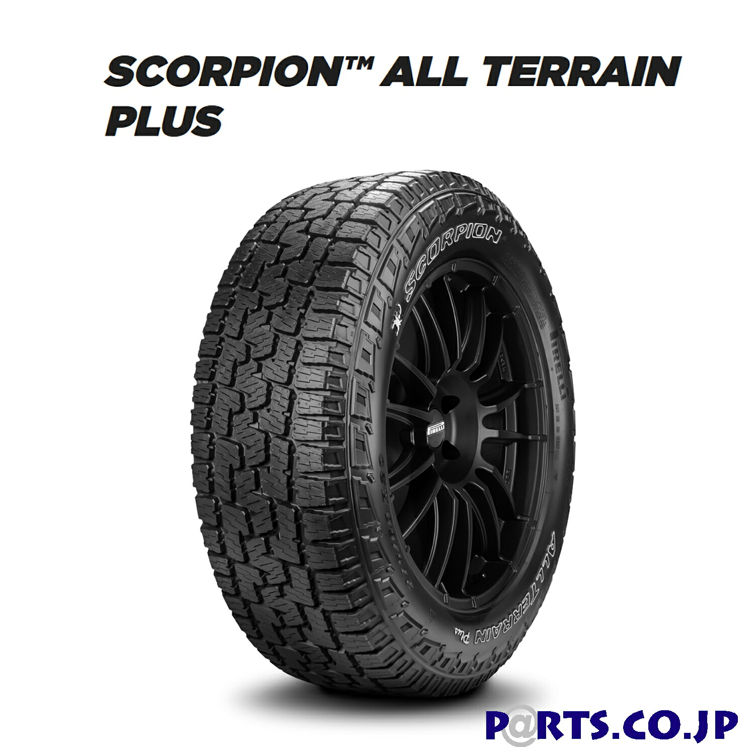 SCORPION ALL TERRAIN PLUS 255/55R19 111H XL｜ＰＡＲＴＳ
