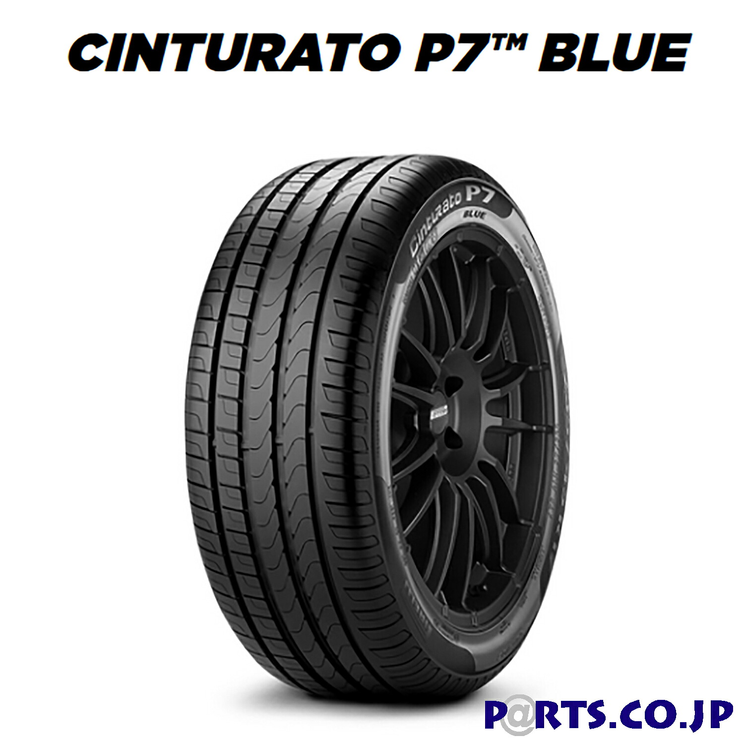 CINTURATO P7 BLUE 245/45R20 103Y XL (NF0)|PARTS