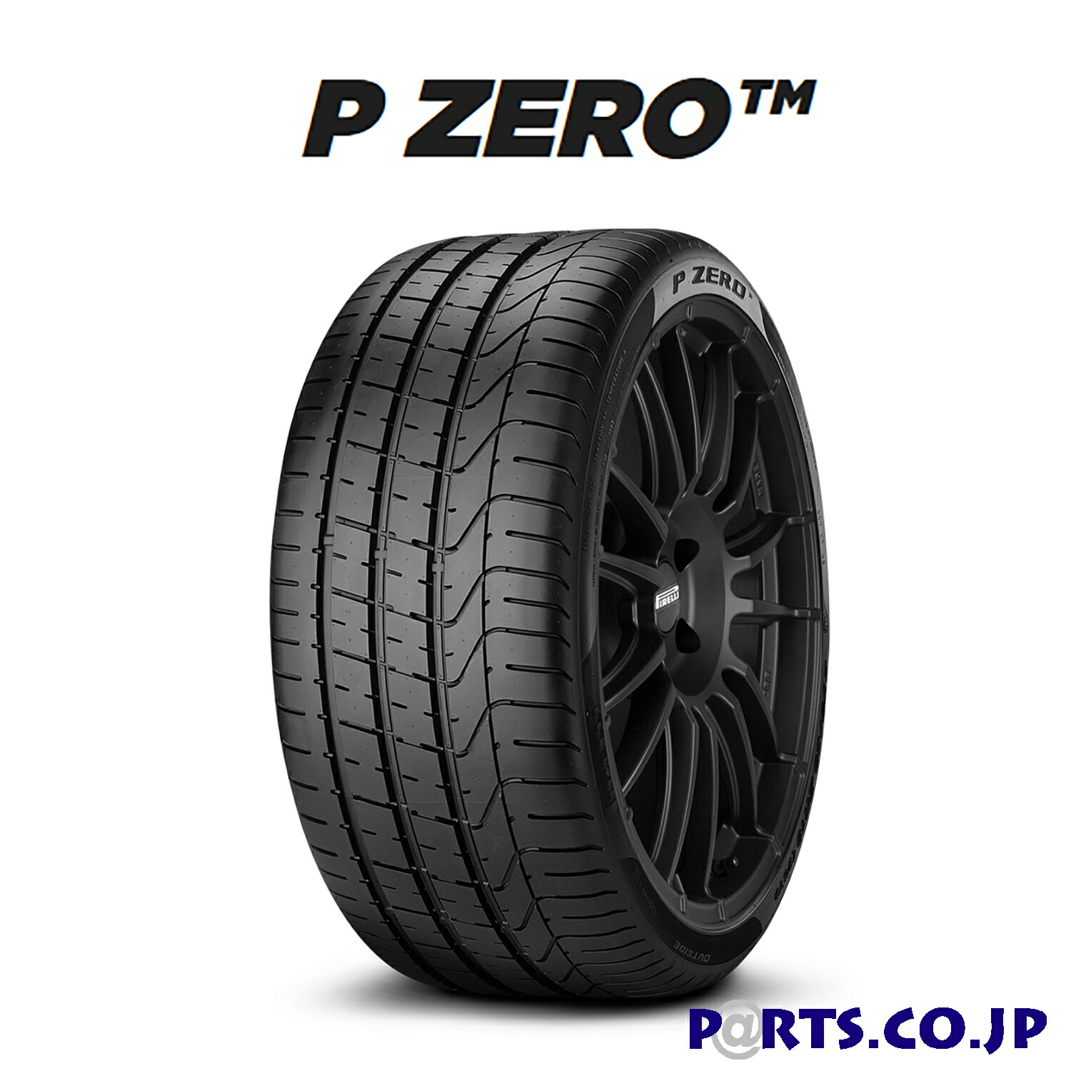 楽天市場】ダンロップ ビューロ VE304 255/40R18 99W XL◇2本以上で