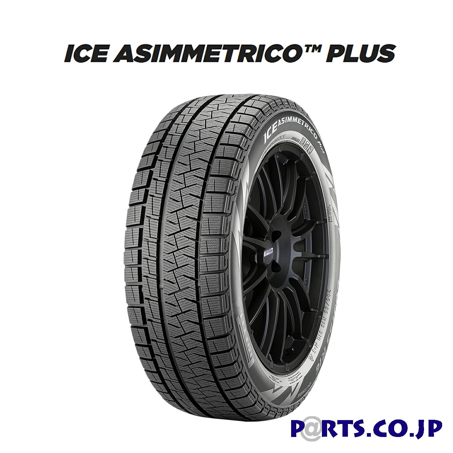 ICE ASIMMETRICO PLUS 195/55R16 87Q｜ＰＡＲＴＳ