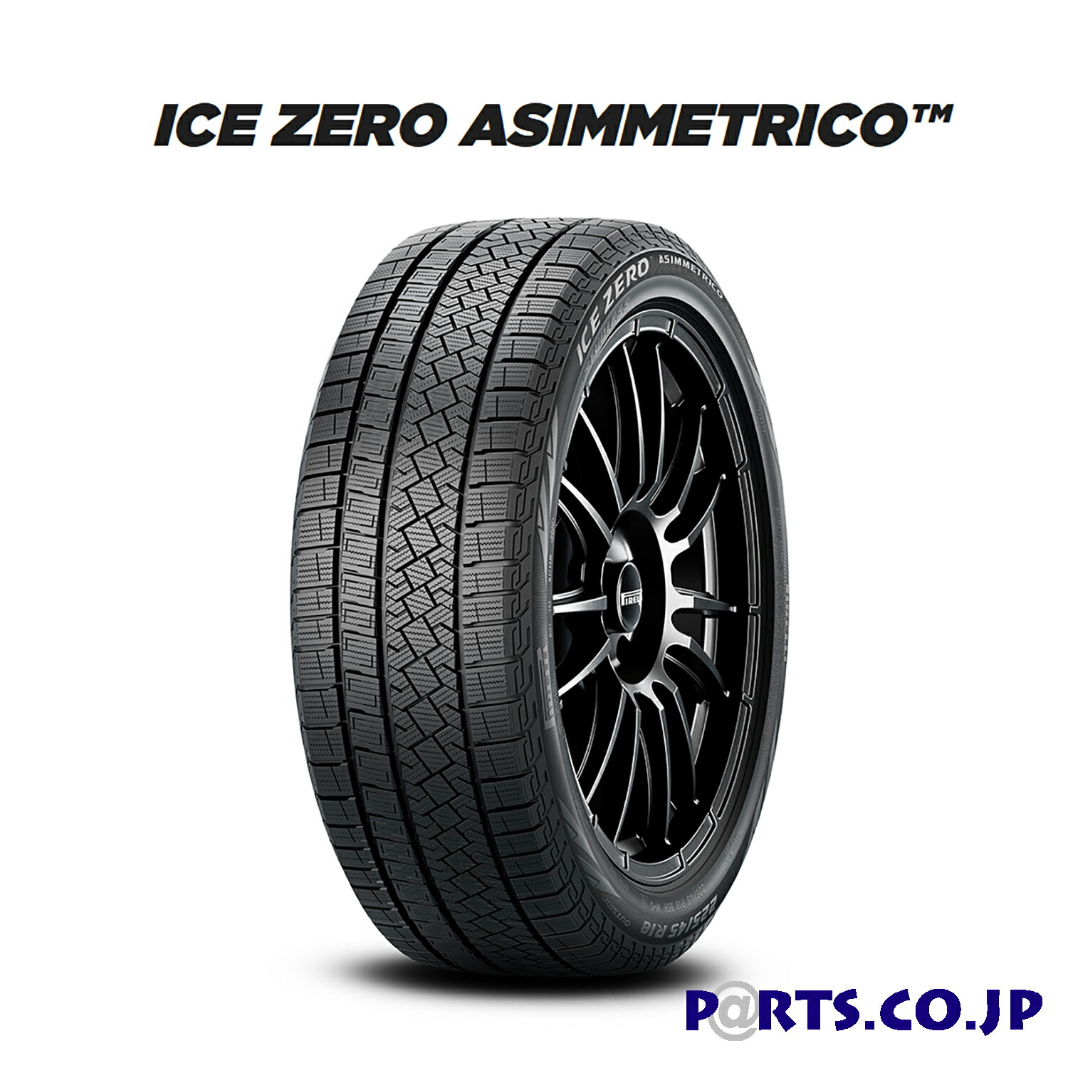 楽天市場】【205/65R16】BRIDGESTONE ICEPARTNER2（ブリヂストン