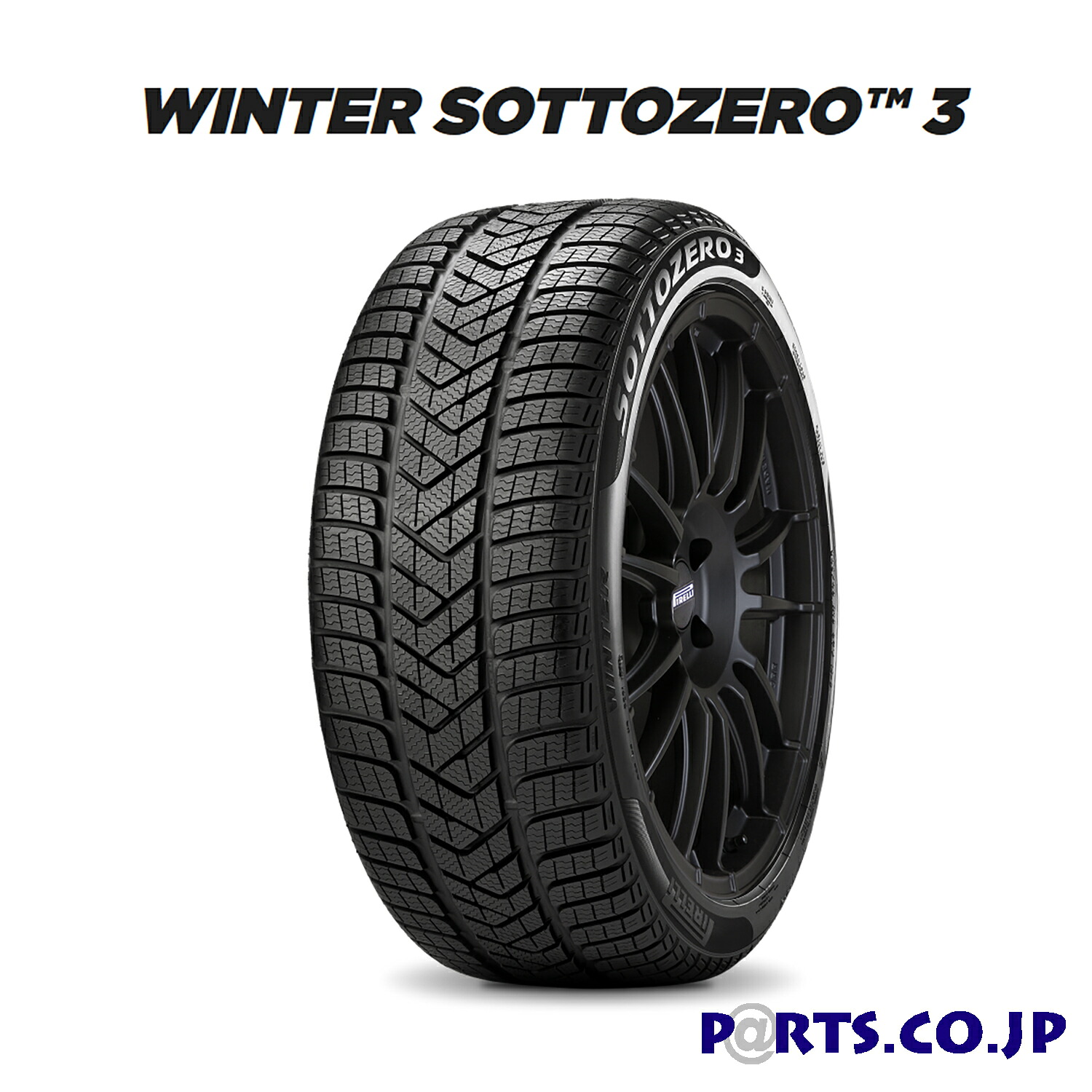 WINTER SOTTOZERO 3 275/40R18 103V XL (★)|PARTS