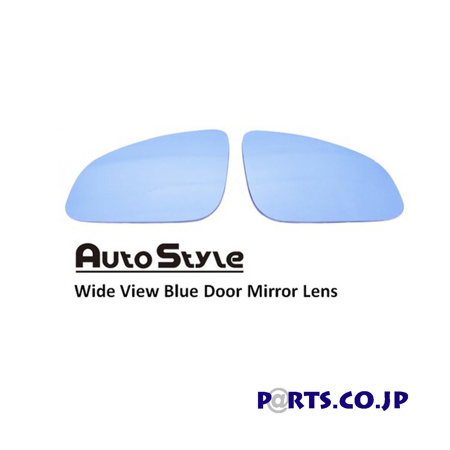 Autostyle ワイドビュー ブルー ドアミラーレンズ BMW 6シリーズ F06/F12/F13 15,629円