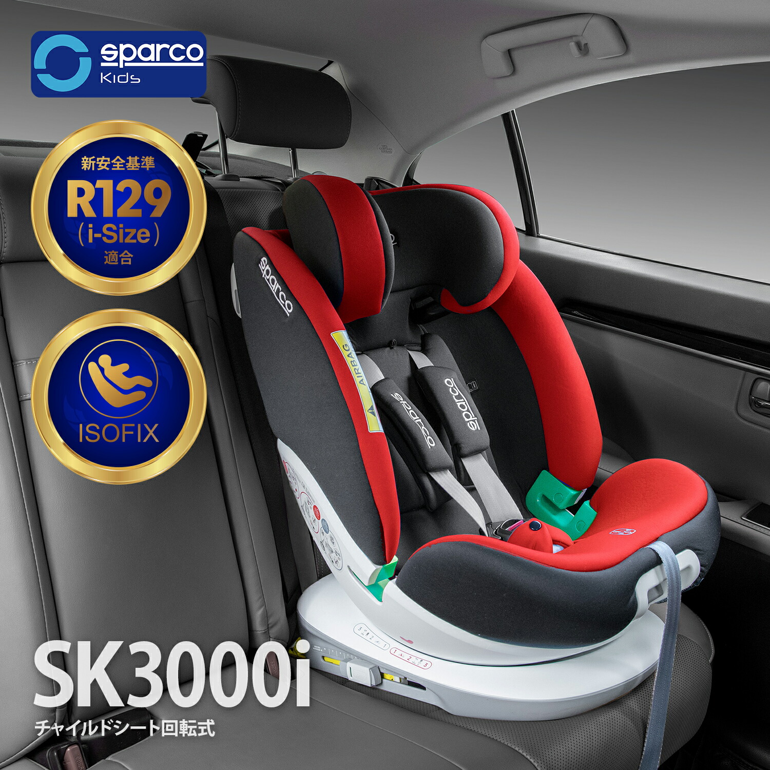 楽天市場】【RECARO レカロ】ベビーカー RECARO EASYLIFE
