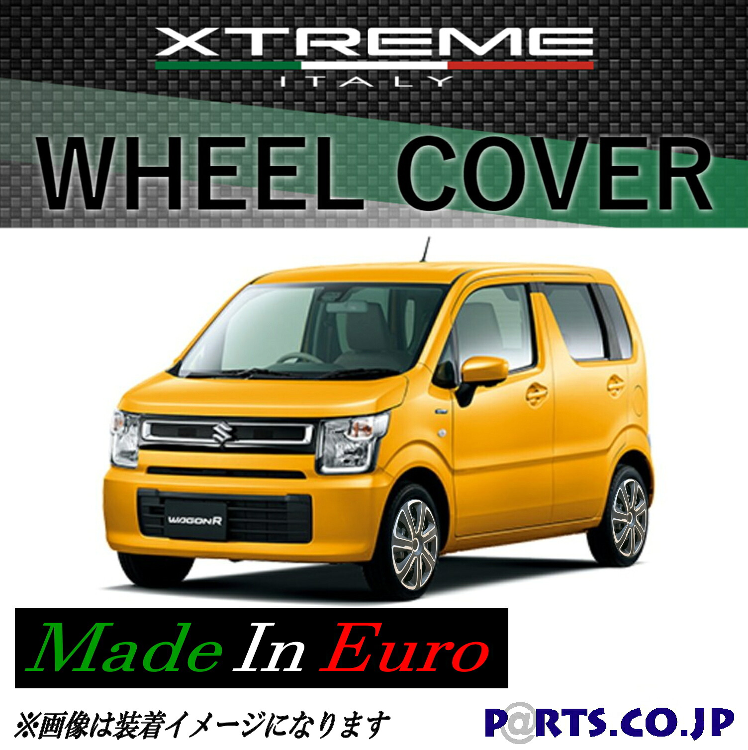 おしゃれ Xtreme ホイールキャップ ワゴンr 14インチ タイヤ ホイール スズキ Mh95s Mh85s シルバーカーボンブラック おしゃれ Xtreme ホイールキャップ ワゴンr 14インチ タイヤ ホイール スズキ Mh95s Mh85s シルバーカーボンブラック