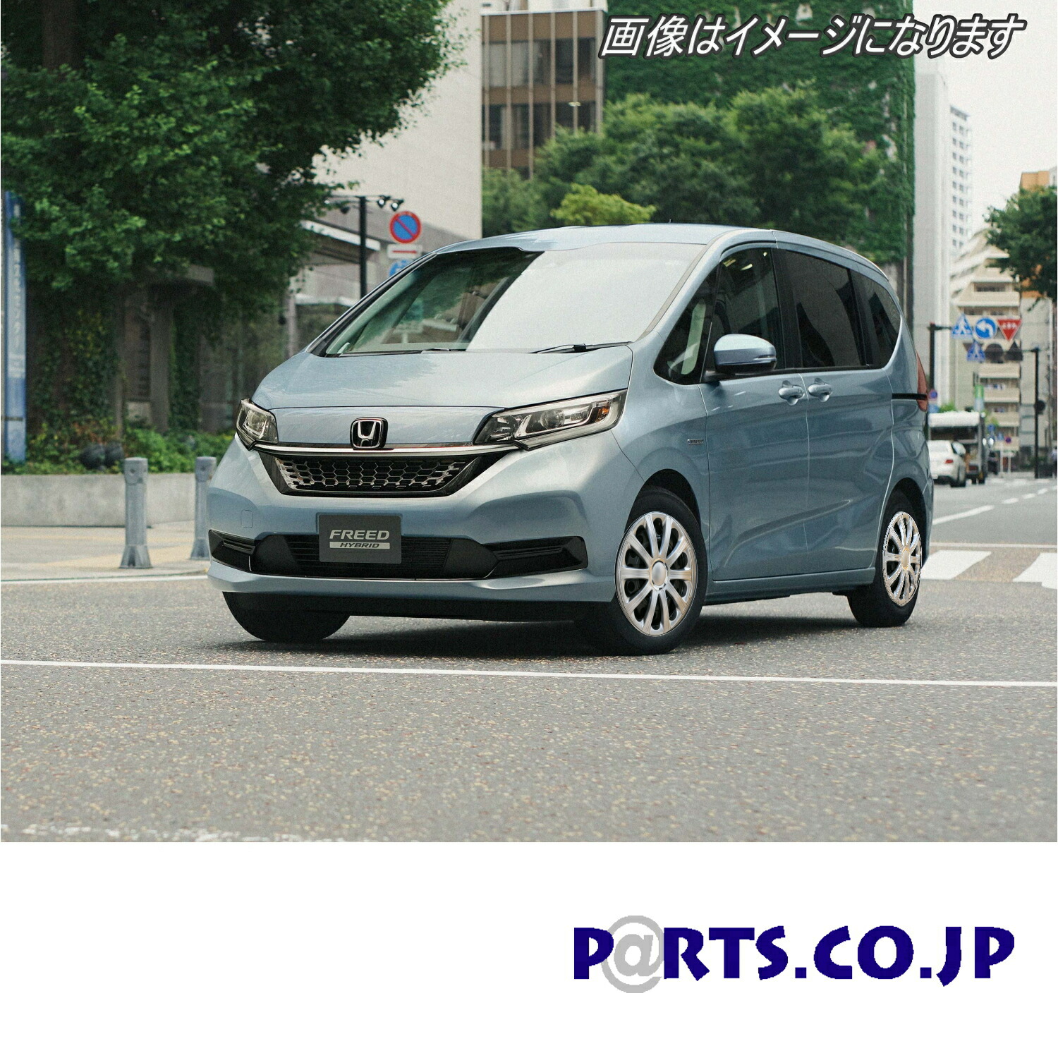ホイール あす楽対応 G Hybrid Dba Gb7 ホンダ ホイール タイヤ 15インチ フリード ホイールキャップ Xtreme シルバー 取付け画像有 交換 Destapmollem Be