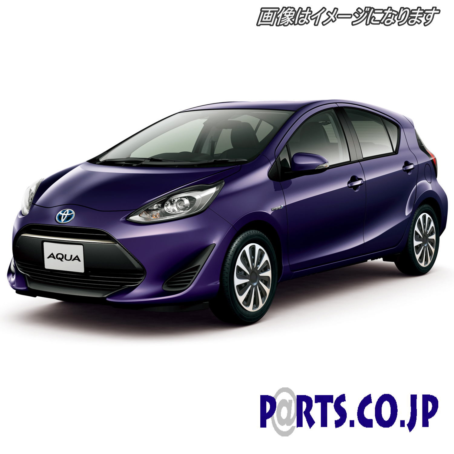 ②TOYOTA トヨタ AQUA アクア 純正ホイールキャップ　鉄ホイールセット アクア(TOYOTA)のカスタム ホイールキャップ4枚セット交換