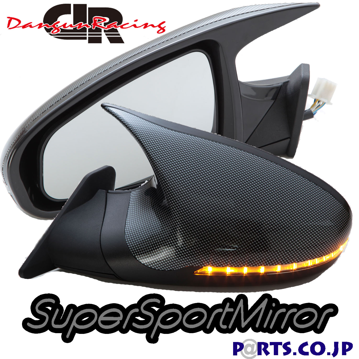 ドアミラー本体 車用品 Supersportmirror スーパースポーツミラー Bmw カーボンルック ミラー面電動調整 パーツ Led Bmw 3シリーズ 左ハンドル 3シリーズ 電動格納 Gtsミラー 3シリーズ サイドミラー E46 4ドア 1998 06 サイドミラー ｐａｒｔｓ