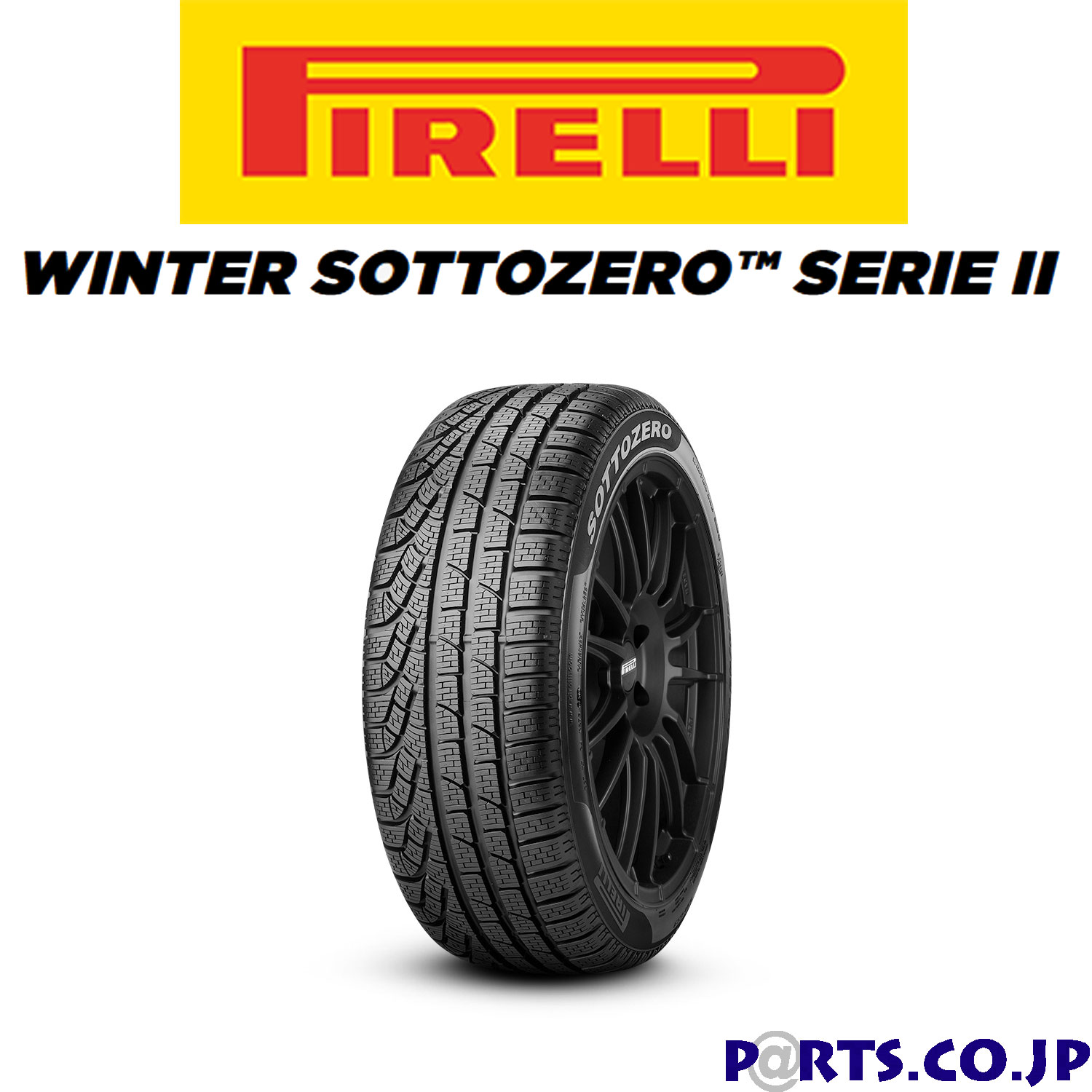 福袋セール値下げの タイヤ交換対象 スタッドレスタイヤ Pirelli ピレリ タイヤ Winter Serie Sottozero 98v Xl車用品 バイク用品 Ii Xl 285 30r19 240 可愛いクリスマスツリーやギフトが の