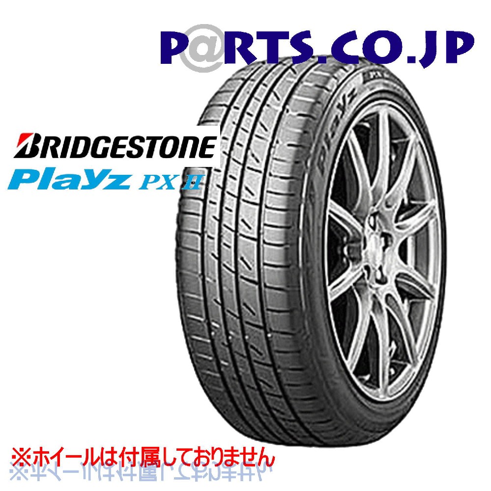 送料無料 Bridgestone ブリヂストン Playz Px215 60r16 95h ｐａｒｔｓ 日本の店舗 Risk J2media Tv