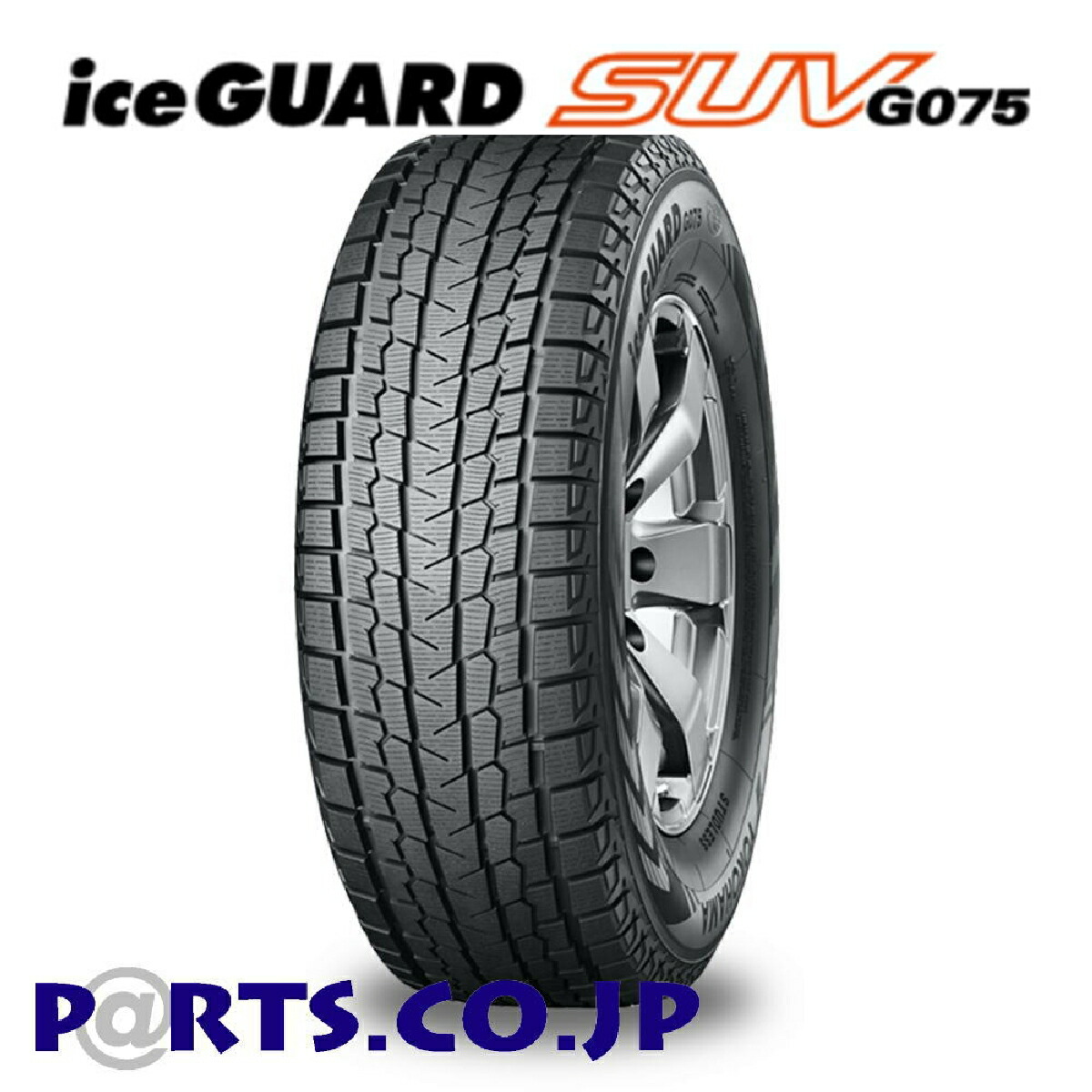 116q ｐａｒｔｓ スタッドレスタイヤ 285 65r17 車用品 17インチ Iceguard G075 Suv Suv Yokohama ヨコハマ 285 65r17 285 65r17