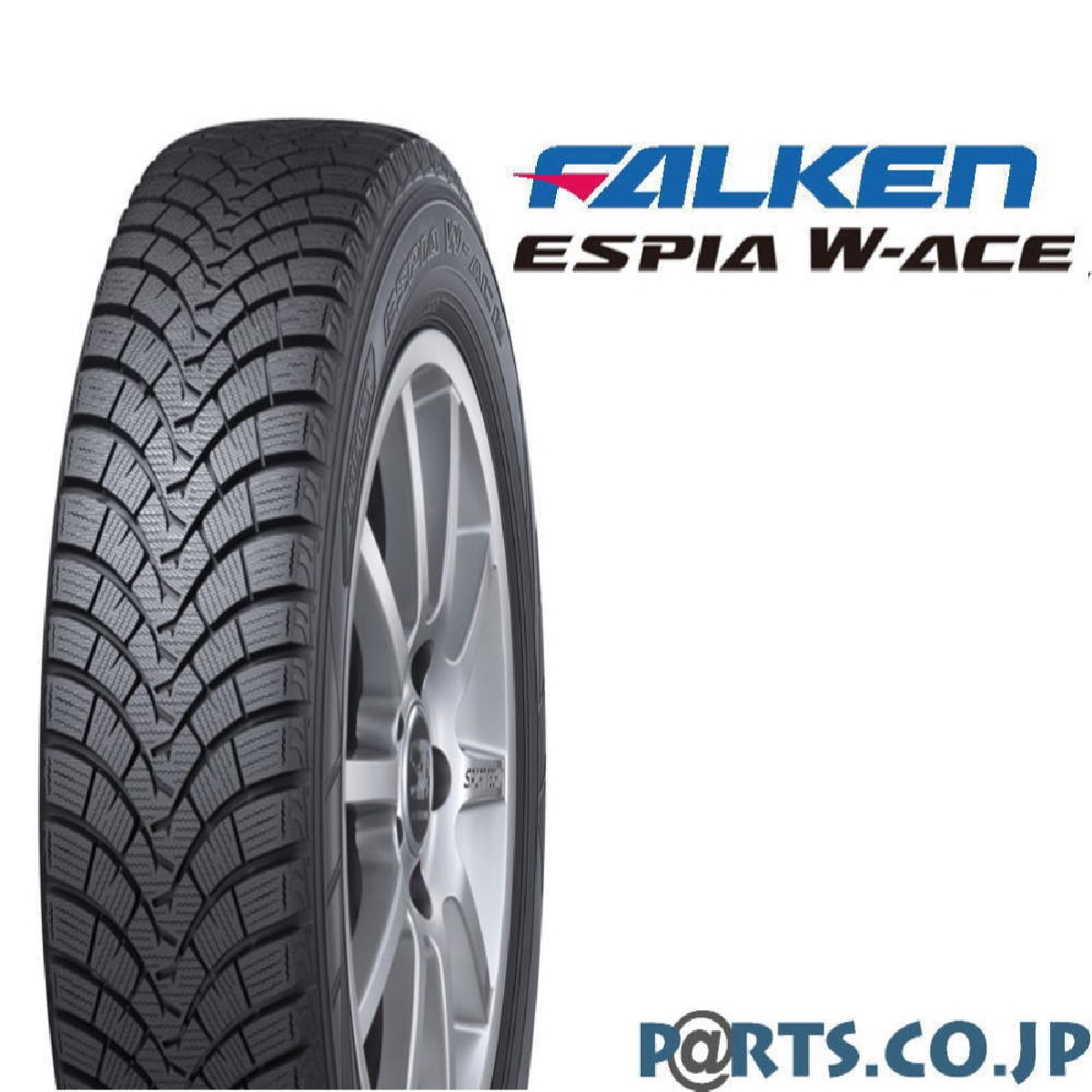 Falken ファルケン Falken Espia W W グリル Ace 225 225 55r17 55r17 97h ｐａｒｔｓ スタッドレスタイヤ 17インチ 225 55r17