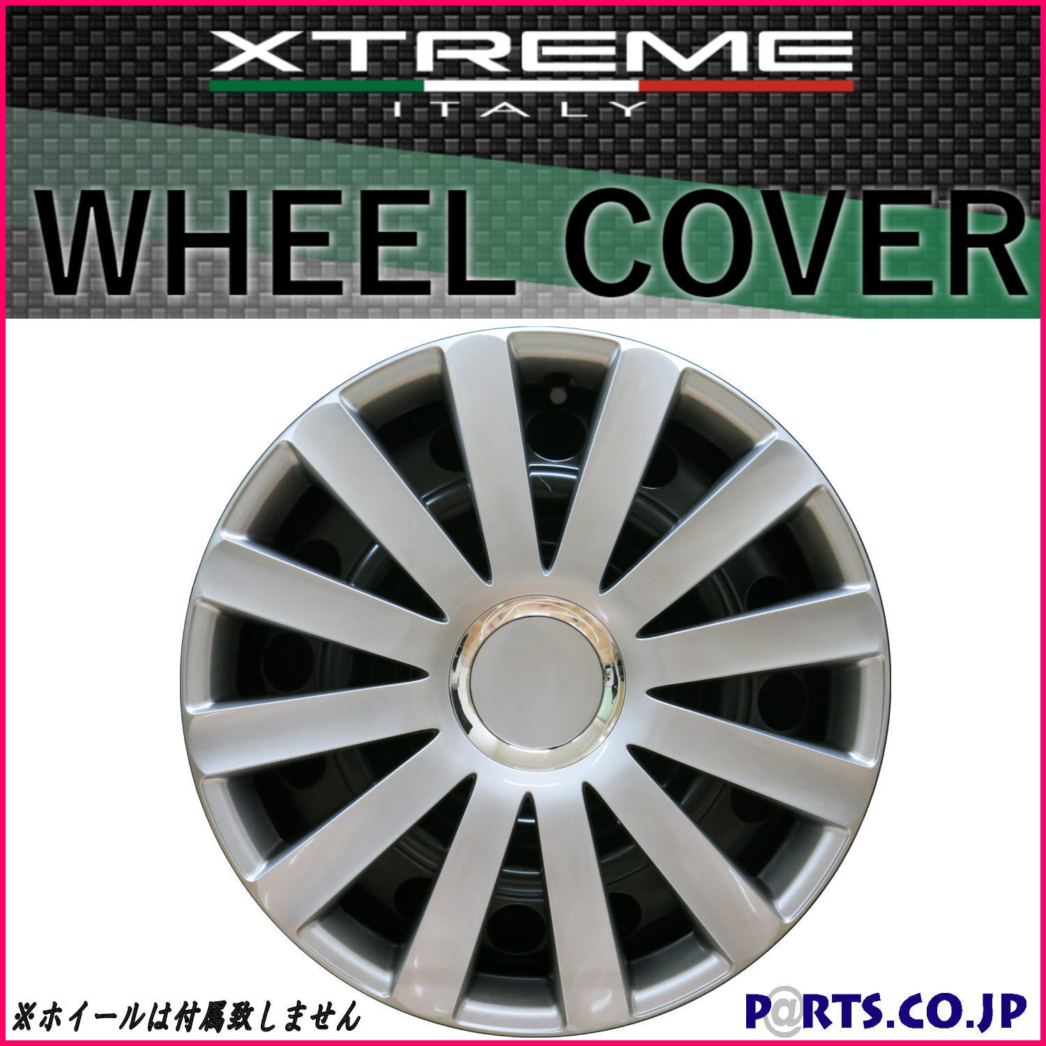 人気ブランドを ホイールキャップ 4枚1セット Spyder 15インチ Pro 人気ショップが最安値挑戦 Sunbirdsacco Com