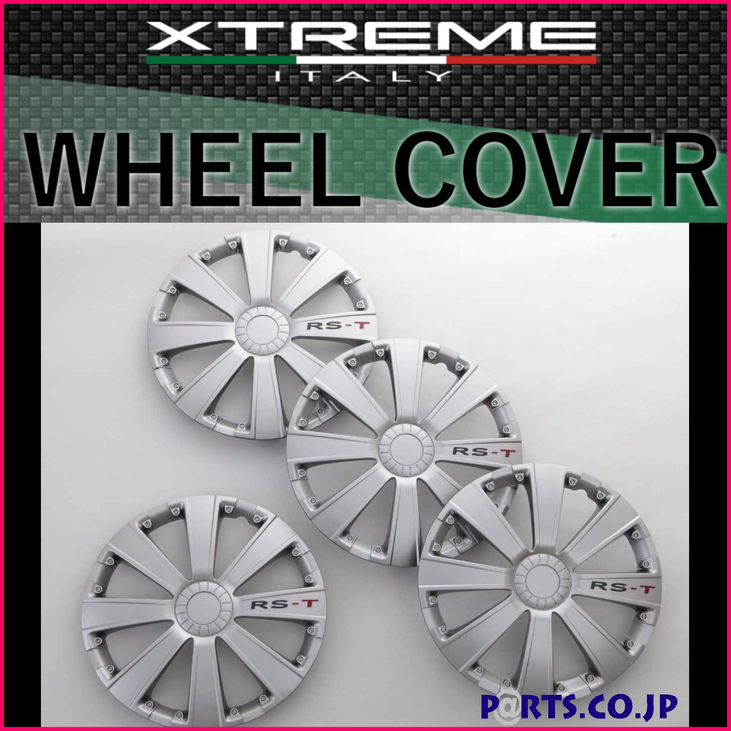 Xtreme ホイールキャップ cast キャスト 15インチ タイヤ ホイール X SA LA250S系 交換 取付け画像有 ドレスアップ