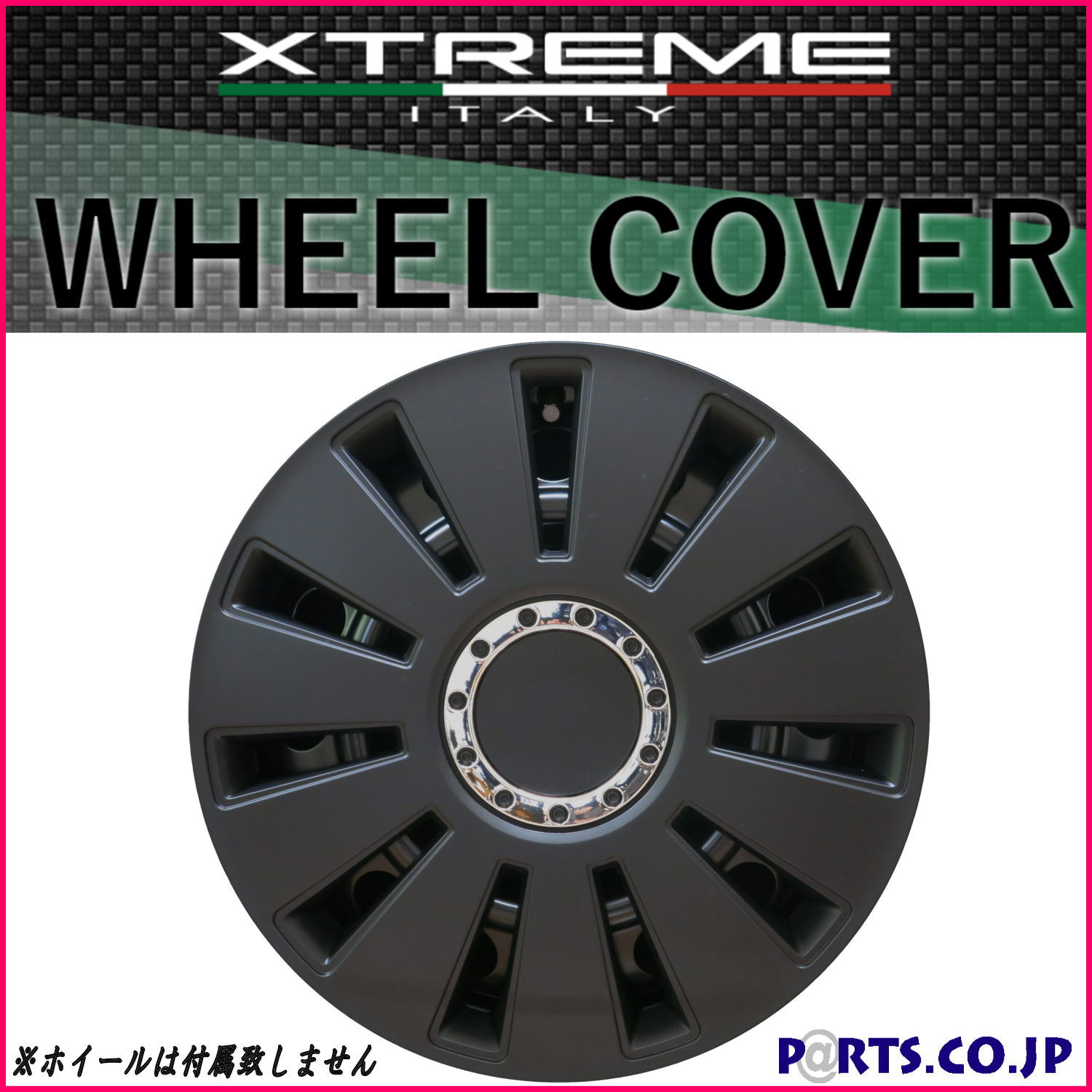 楽天市場】Xtreme ホイールキャップ ヤリス 15インチ タイヤ ホイール YARIS MXPA10 MXPH10 MXPH15 ガソリン  ハイブリッド 交換 : ＰＡＲＴＳ