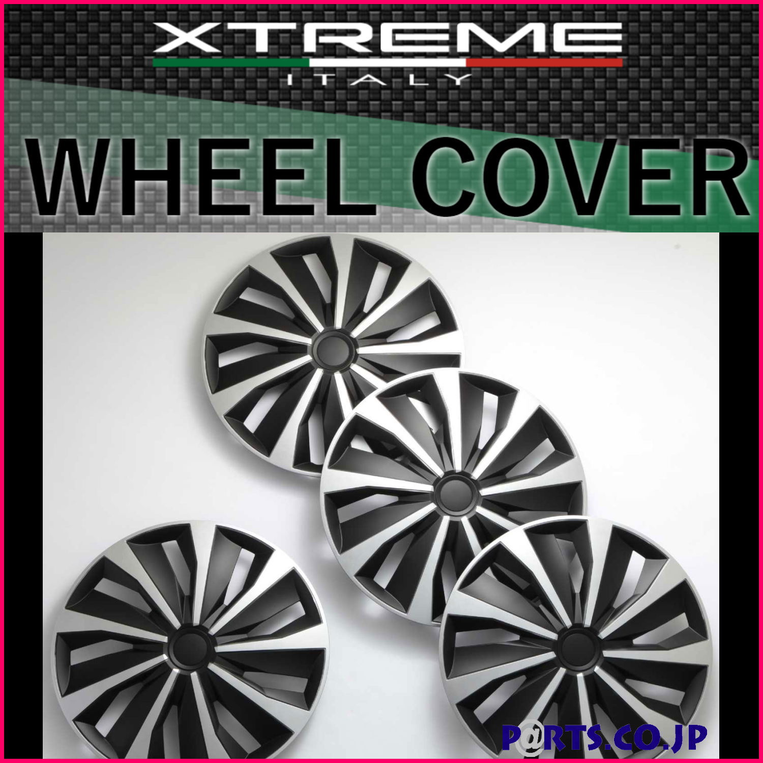 おすすめ Xtreme ホイールキャップ シルバーブラック 13インチ タイヤ ホイール 交換 汎用品 Fucoa Cl