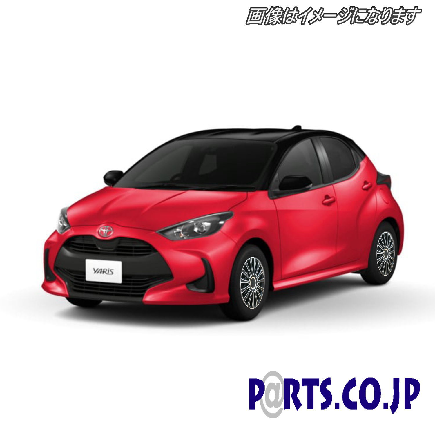 pgsa14143k-yaris.jpg