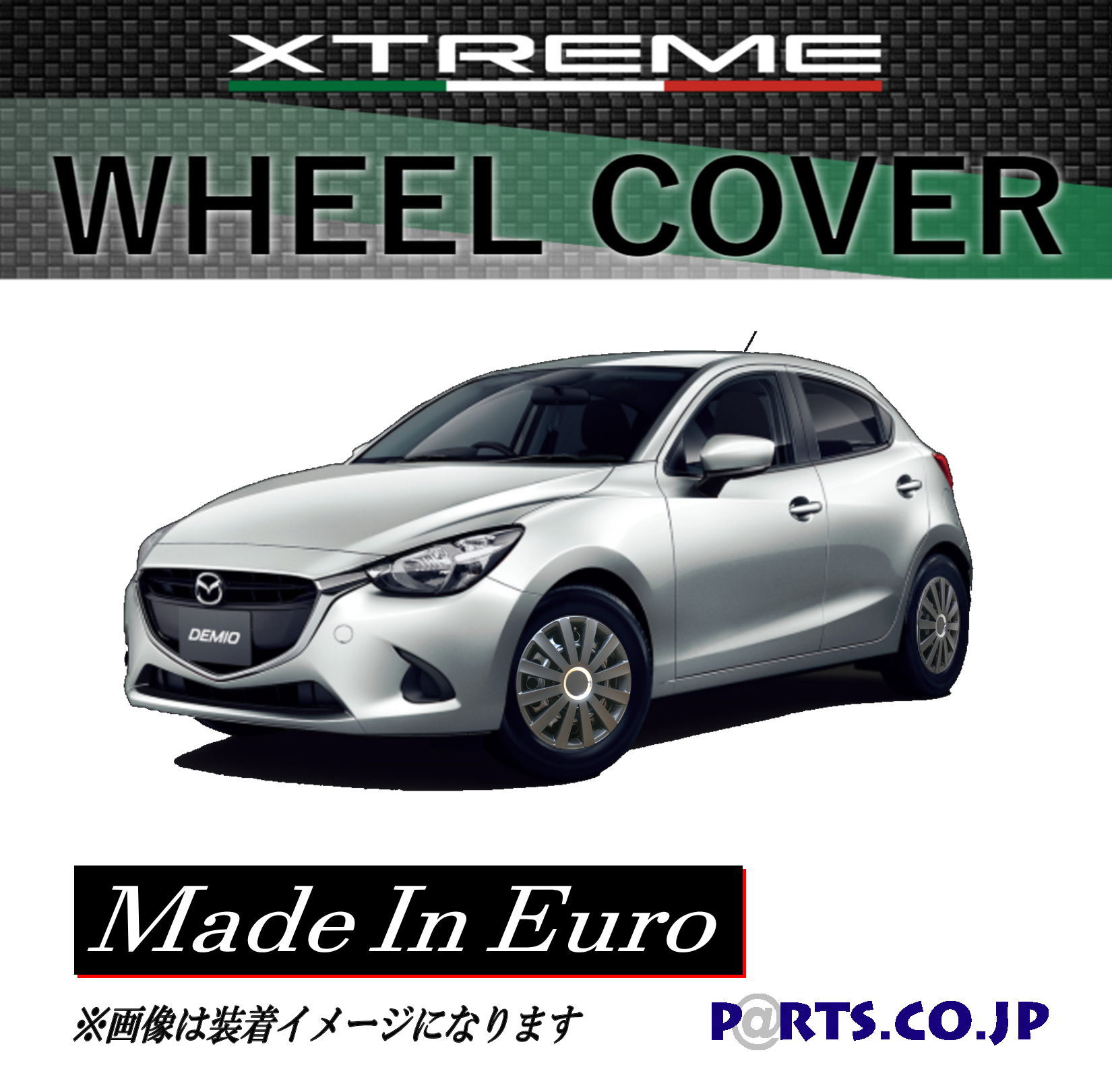 Xtreme 環チーフ デミオ Demio 15インチ タイヤ ホイール 15c 黒色 気軽にワンピース引上げる Xtreme エクストリーム ホイール包隠し 15インチ Torfehnegar Com