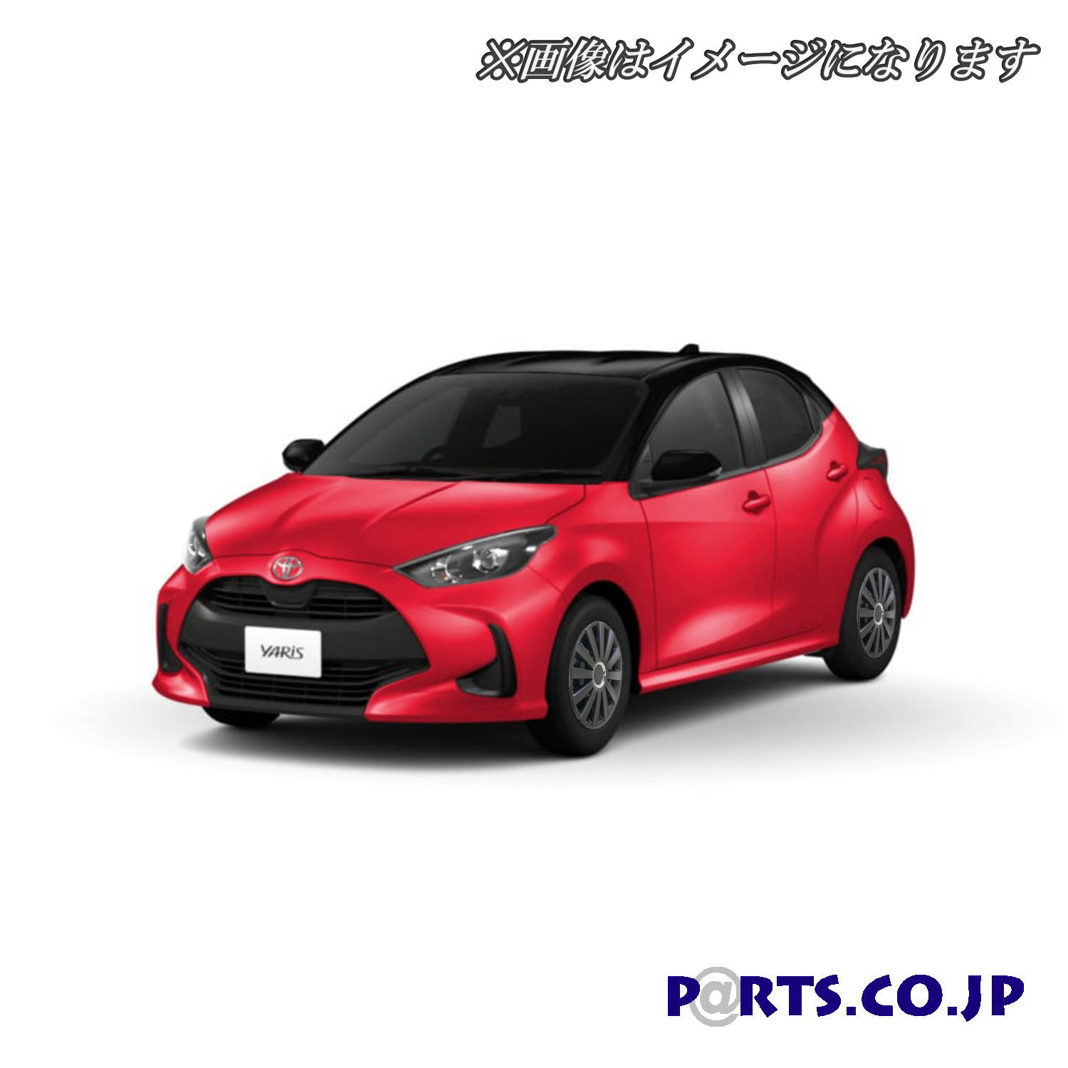 ヤリスクロス純正スチールホイール・キャップセット2本 楽天市場】Xtreme ホイールキャップ ヤリスクロス 16インチ