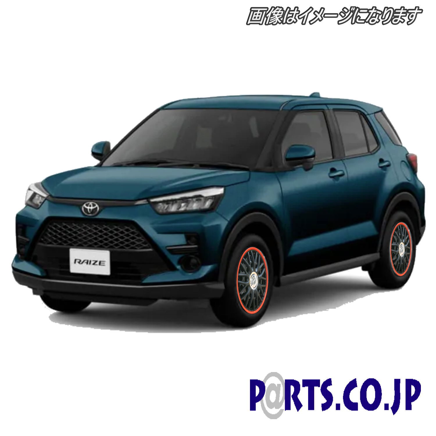 ライズ用純正　16インチ　スチールホイールとホイールキャップ セット トヨタ ライズ 純正 ホイールキャップ 4個セット シルバー 16
