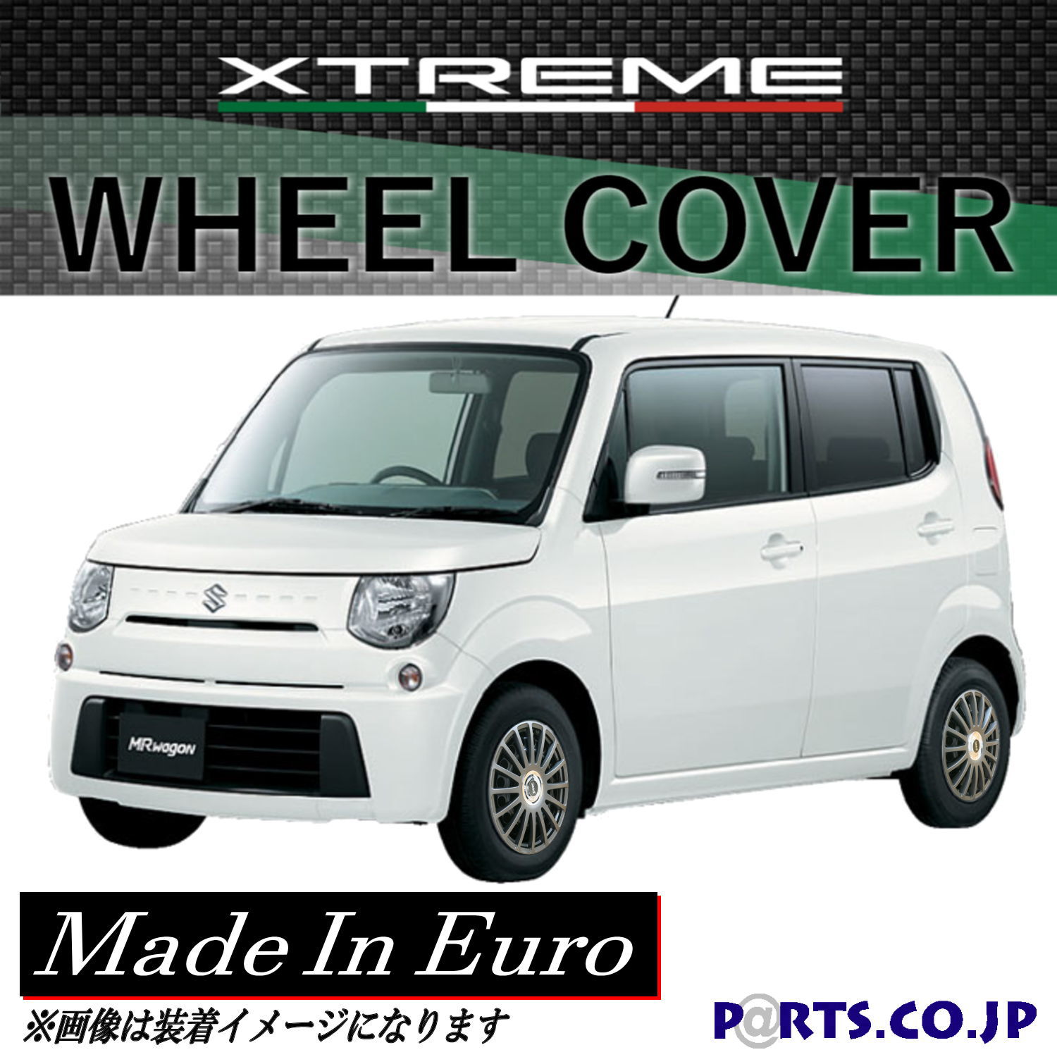 Xtreme ホイールキャップ Mrワゴン 13インチ タイヤ ホイール ブラックメタリック 気軽にドレスアップ Xtreme エクストリーム ホイールカバー 13インチ Mrワゴン 本商品は13インチ車専用とな Shahmnji Com Xtreme ホイールキャップ Mrワゴン 13インチ タイヤ ホイール ブラックメタリック 気軽にドレスアップ Xtreme エクストリーム ホイールカバー 13インチ Mrワゴン 本商品は13インチ車専用とな Shahmnji Com