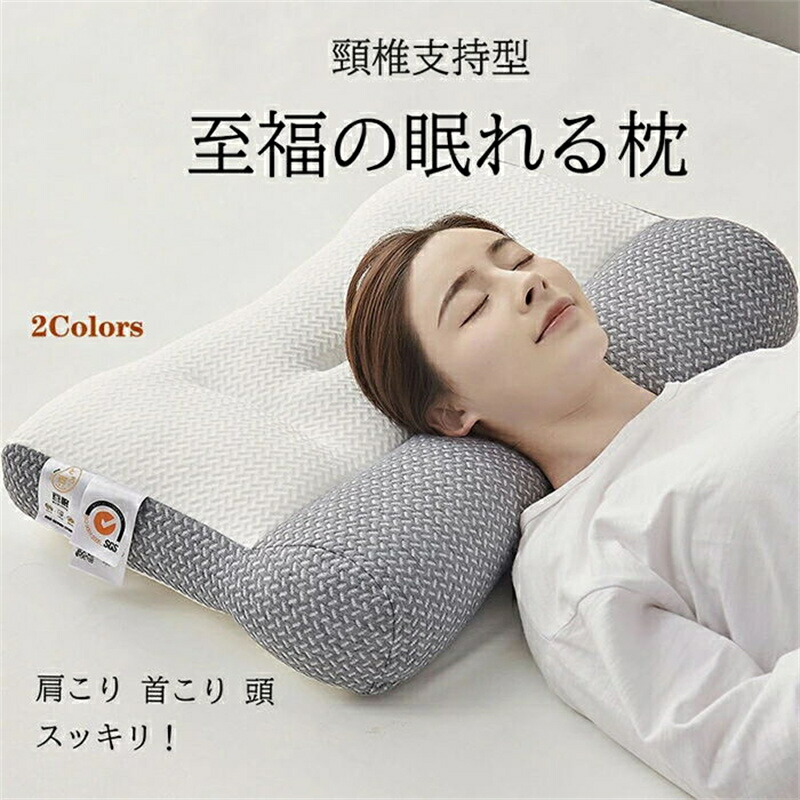 【ほぼ未使用】イビキラー エアバッグ付 横向かせいびき防止枕 TW-ZZ01 b ASCII.jp：いびきを検知して横向き寝に! エアバック付きいびき防止枕