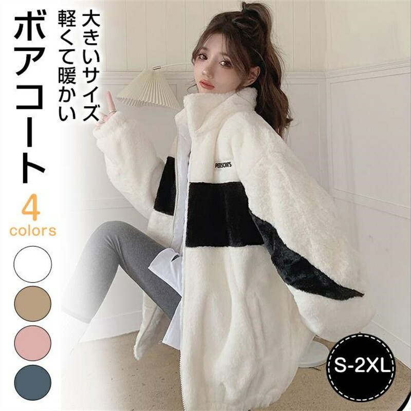 楽天市場】フィラ Fila ジャケット 中綿 FL6573 ホワイト レディース