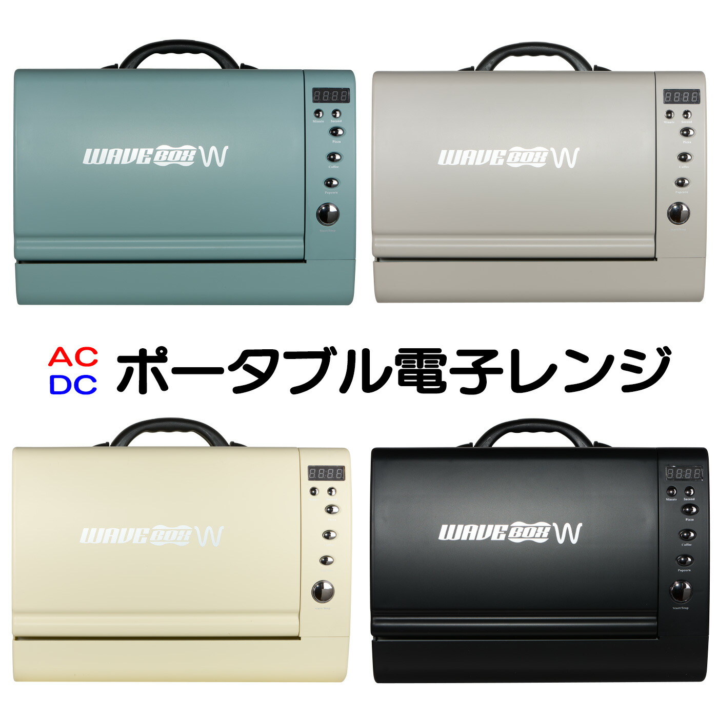 ラクール　コイズミ　ポータブルエアコン　レインモールアダプター　セット　クーラー Amazon | COIZUMI(コイズミ) ポータブルクーラー[ラ・クール