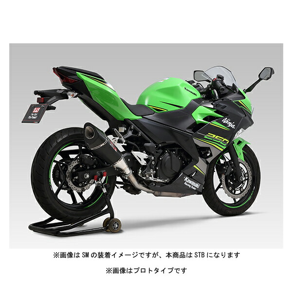 ヨシムラ Slip On R 11サイクロン Export Spec サイレンサー Stb Ninja250 18 Ninja400 18 110 235 5e80b Pghintheround Com