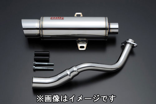 ロッソ フォーサイト初期型（MF04リアドラム）用　ライネスマフラー 22-007-00｜PartsBoxSystemJapan