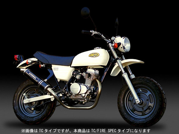 楽天市場】リアライズ エイプ50用 エンプレスマフラー：チタン 302-101-01 : PartsBoxSystemJapan