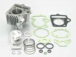 【4月8日出荷】キタコ 6V モンキー/ゴリラほか　75cc LIGHT ボアアップKIT 212-1013481