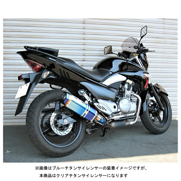 BEET GSR250 マフラー NASSERT Evolution Type2 スリップオンマフラー クリアチタン GSR250 0228-S40-50