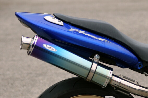 リアライズマフラー スラッシュエンド スリップオン ホーネット250用 HORNET 250 | Aria（アリア）スリップオン | Ti | Type-S