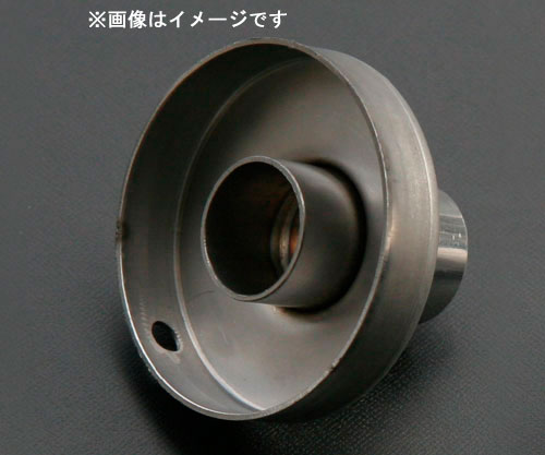 リアライズ 60.5φ用　SUSインナーバッフル 601-901-001