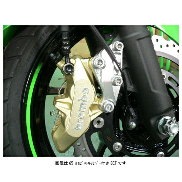 楽天市場】Gクラフト エイプ APE50/100用 リアフローティングKIT：ブレンボ2Pキャリパー(カニ)用 G33135 :  PartsBoxSystemJapan