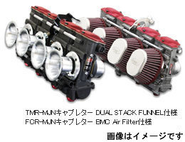 ヨシムラ CB400SF HYPER VTEC('99)用　MIKUNI TMR-MJN32キャブレター/FUNNEL仕様　778-452-7001