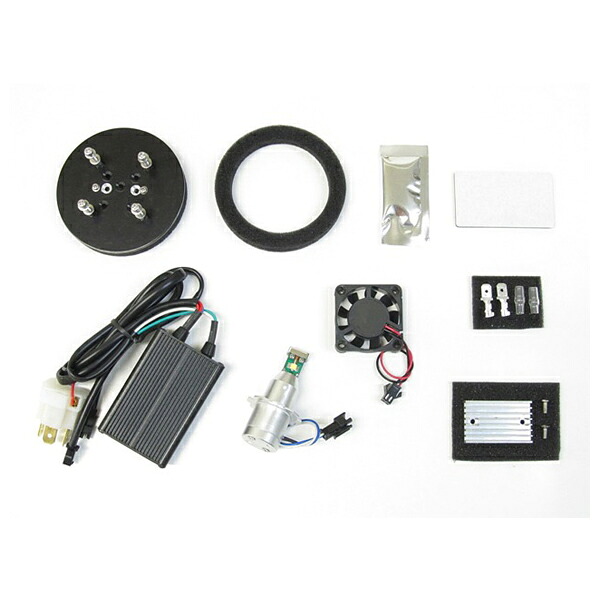 プロテック LB7-SS LEDヘッドライトバルブキット H7(スリム＆ショートタイプ) 6000K CBR600RR/ZX-10R/ZX-6R 65042