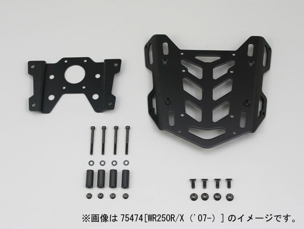 【4月17日出荷】デイトナ D-TRACKER(-'07)用　マルチウイングキャリア 75466