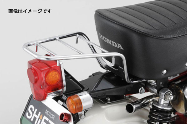 【4月17日出荷】シフトアップ モンキー用　4Lレプリカリアキャリア　5Lフレーム用/ブラック 205081-06